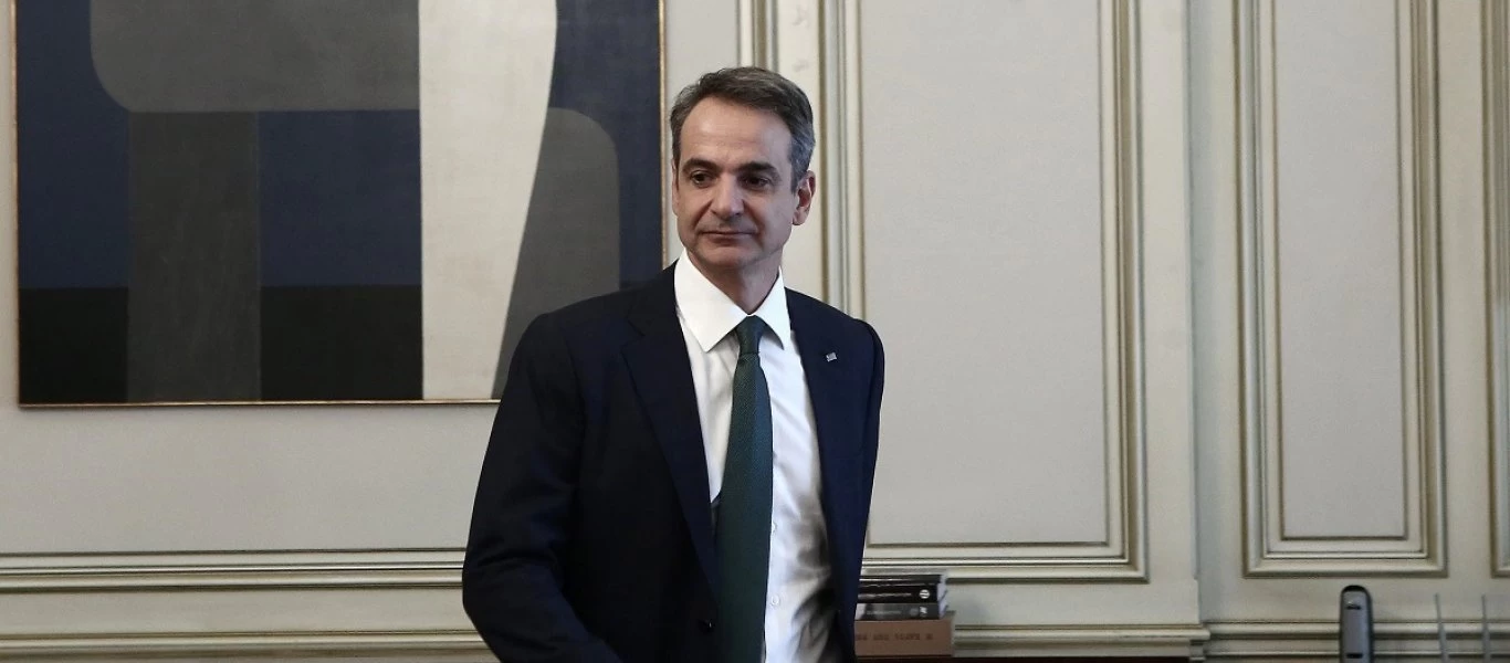 Με την ΥΠΕΞ της Βουλγαρίας συναντήθηκε ο Κ.Μητσοτάκης - Τι συζήτησαν;